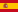 Spanish Menu